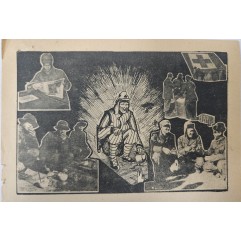 [379] CCF 50군에 호소