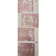 [430] 좋은 치료 - 반 러시아(인민군 27사단 동지들이여!)