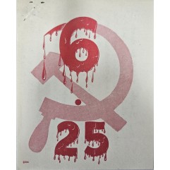 [463] 2주년 - 한국 전쟁