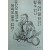 [477] 공산당 밑에서는 꼼짝도 할수 없어