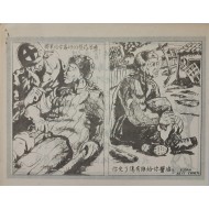 [552] 당신이 다쳤을 때 누가 당신을 치료할 것입니다