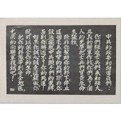 [572] 당신의 진짜 적을 제거