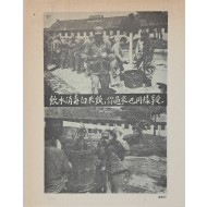[588] 식수와 살균 백미, 이곳에 오시면 즐기실 수 있습니다