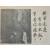 [589] 연합군이 여기에 흰 쌀밥 식사, 당신이 오기를 기다리고 있습니다