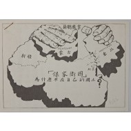 [591] 왜 러시아를 위해서 죽는가?