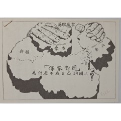 [591] 왜 러시아를 위해서 죽는가?