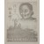[592] 어린이 돌아와!(중주절은 아내와 부모를 그리워합니다)