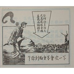 [603] 네 차례가 되면 두 번 더 줄래 ?