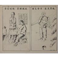 [628] 생명의 위험,추위와 굶주림에 시달리 수 밖에없는