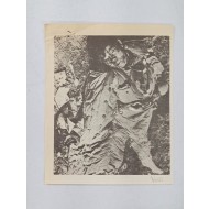 [631] 제188사단, 중공군 제63군 장병
