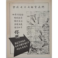 [641] 좋은 환대, 행복한 삶, 따뜻한 고, 안전하고 평화로운 곳