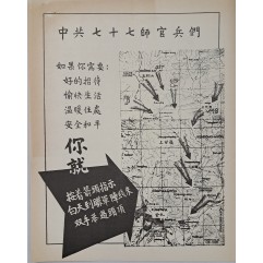 [641] 좋은 환대, 행복한 삶, 따뜻한 고, 안전하고 평화로운 곳