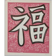 [643] 복