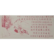 [647] 탈출 경로