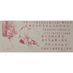 [647] 탈출 경로