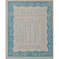 [648] 당신이 오랫동안 기다려온 탈출의 기회입니다