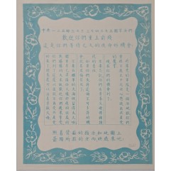 [648] 당신이 오랫동안 기다려온 탈출의 기회입니다