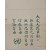 [652] 결핍으로 부터의 자유,두려움으로부터의 자요