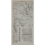 [653] 탈출 경로(당신의 인생을 위해 그것을 하십시오)