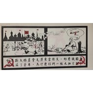 [658] 스탈린이 마오쩌둥을 친구로 여겼기 때문에 러시아는 창고로 가득