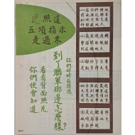 [670] 연합군은 와보면 어때요?