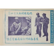[671] 뒷면에 있는 제 조언을 참조하십시오
