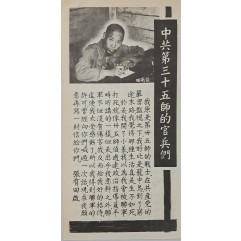 [691] CCF 추천서