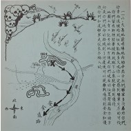 [692] 사전 공습