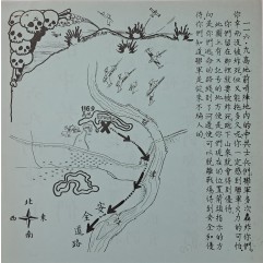 [692] 사전 공습
