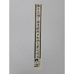[700] 더 이상 일하지 않고, 잠자는 시간이 적습니다