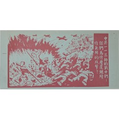 [701] 왜 계속 쓸데없는 공격?