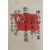 [710] 최전선에 다시 온신 건을 환영합니다