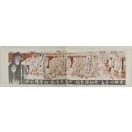 [713] 여러 산을 공격하면 수천 명이 죽고 다칠 것입니다