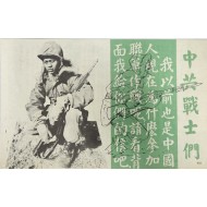 [721] 지금 우리 군대 ~에 굴복하다