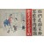 [726] 당신은 집에서 멀리 떨어져 있습니다.재회할 수 없다