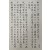 [741] 특별 항복 항소