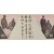 [744] 우리는 탈출했습니다.연합군에 왔다,우리는 안전하다