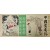 [745] 중국은 당신이 필요합니다