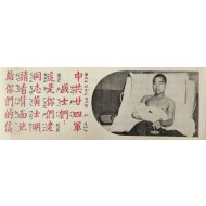 [748] 연합군에 포로로 잡혔습니다