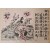 [750] 중공군 제67사단에 보내는 편지