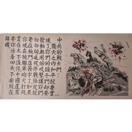 [753] 쓸데없는 CCF 공격