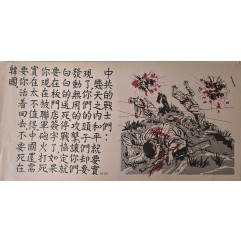[753] 쓸데없는 CCF 공격