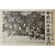 [756] CCF PW의 좋은 대우