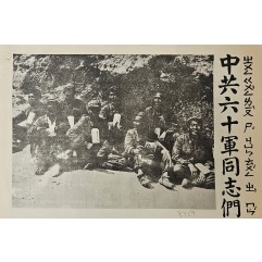 [756] CCF PW의 좋은 대우