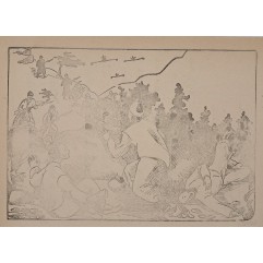 [767] 북한 게릴라에 호소
