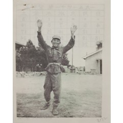 [810] 한국 항복 항소