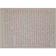 [819] 넘어오기만하면 극진한 대우를 받읍니다