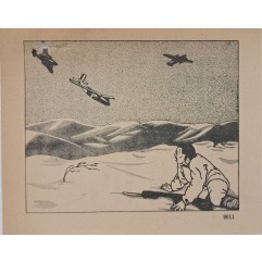 [855] 공중의 죽음