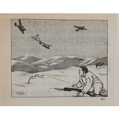 [857] 북한 항공 지원 부족