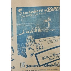 [885] Some where in Korea
